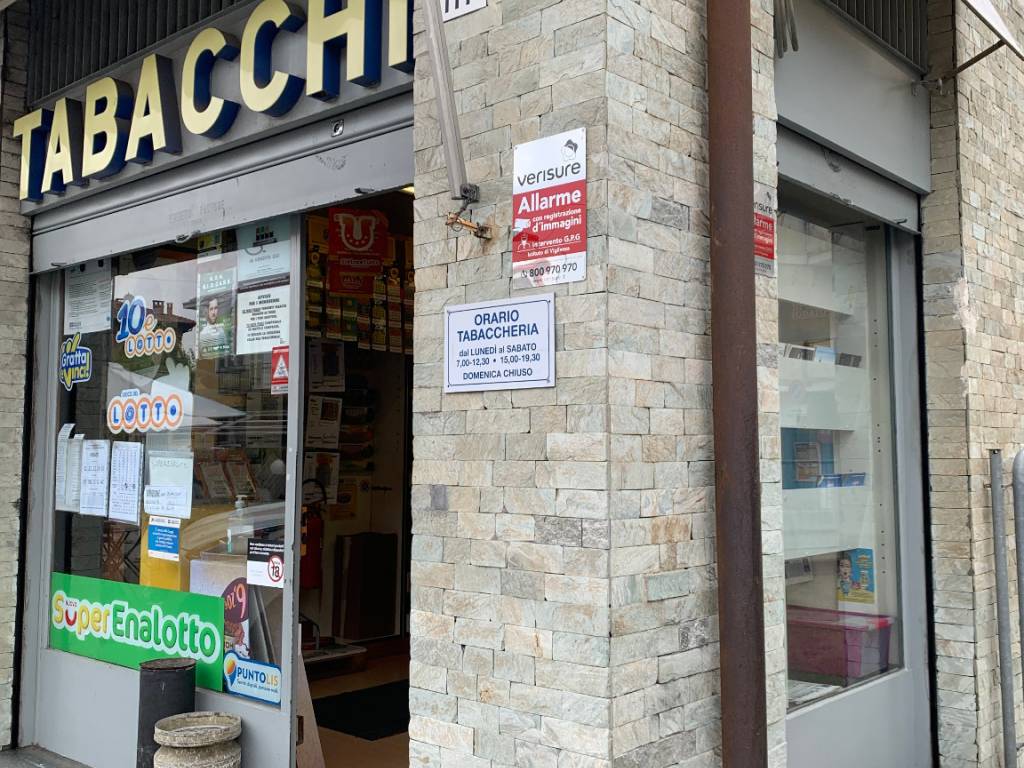 immagine annuncio 1 di 2