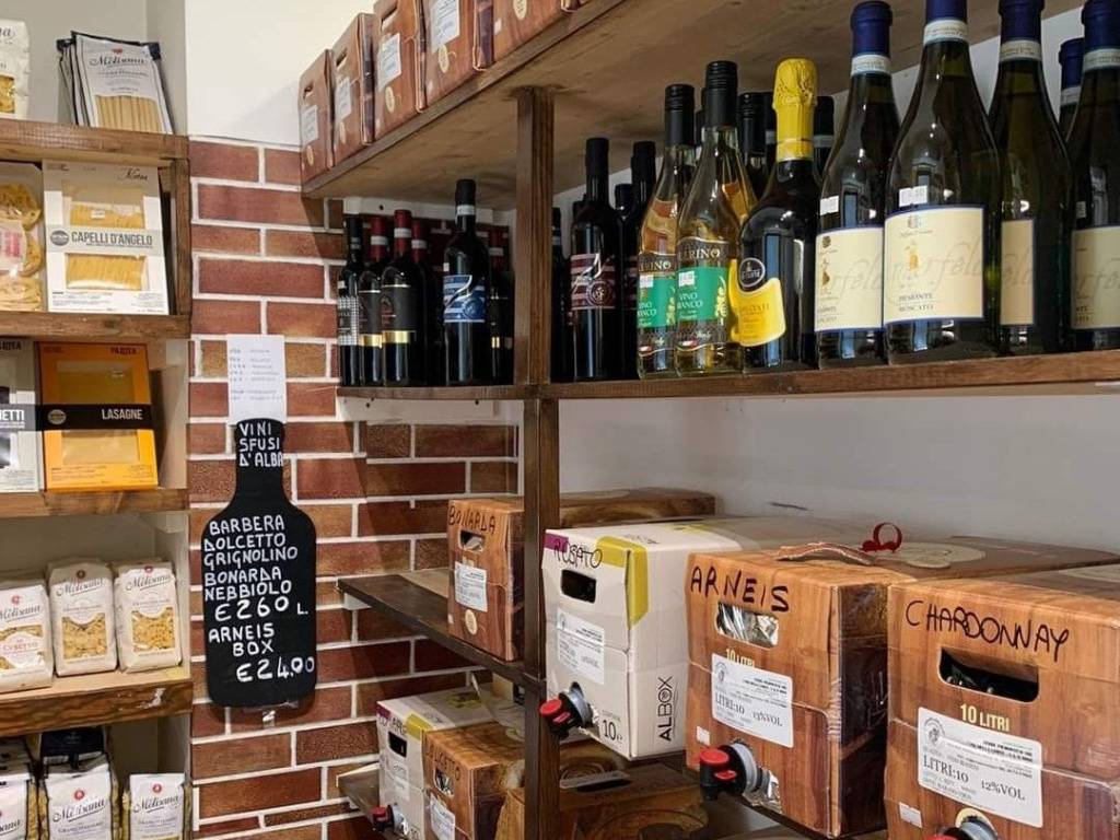 immagine annuncio 4 di 5