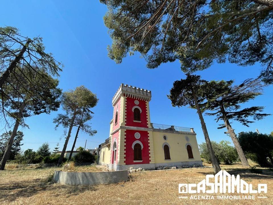 immagine annuncio 1 di 5