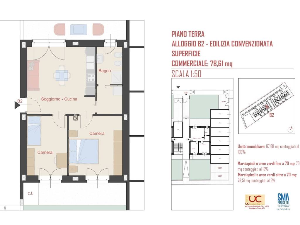 immagine annuncio 1 di 5