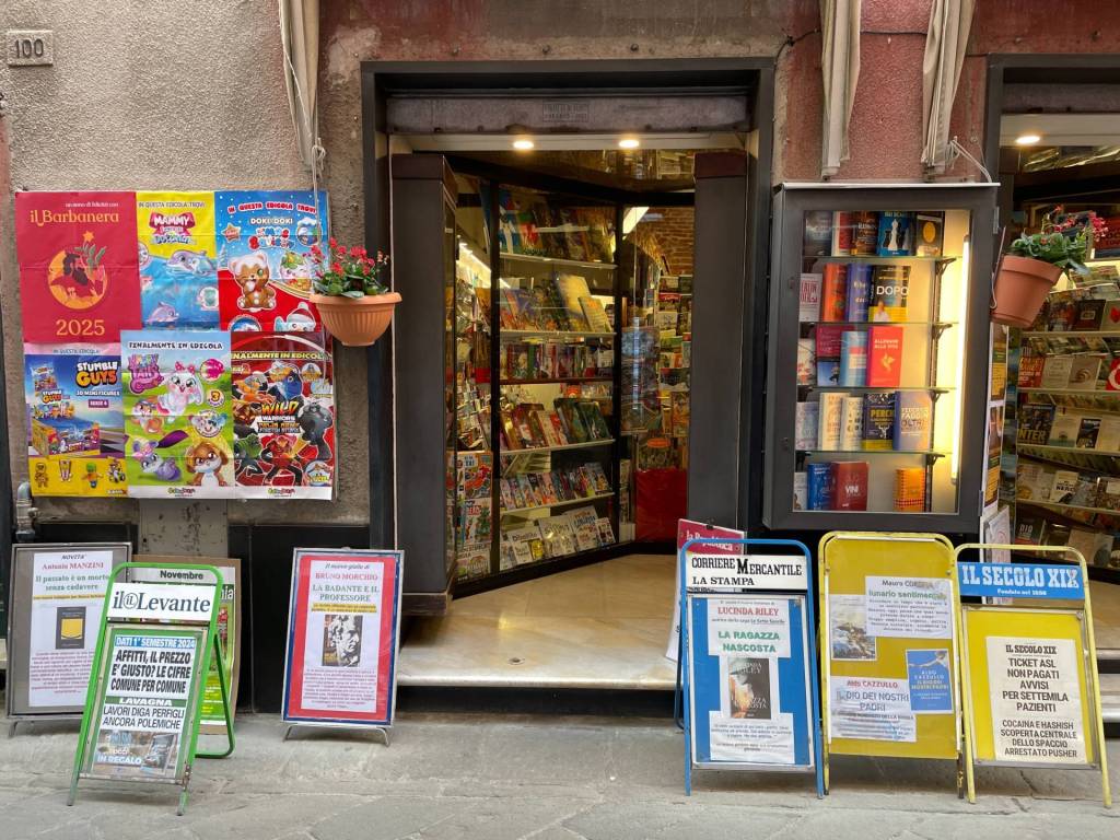 immagine annuncio 1 di 5