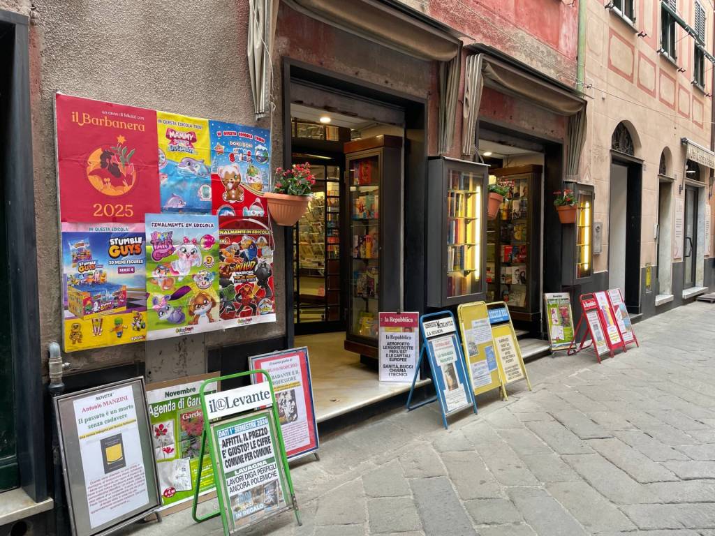 immagine annuncio 4 di 5