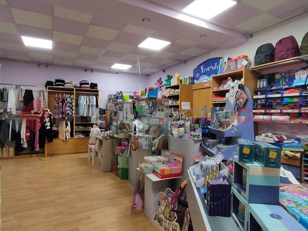 immagine annuncio 2 di 3