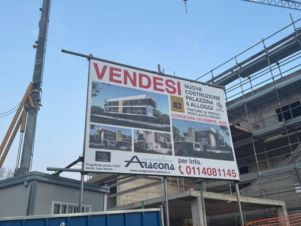 immagine annuncio 4 di 5
