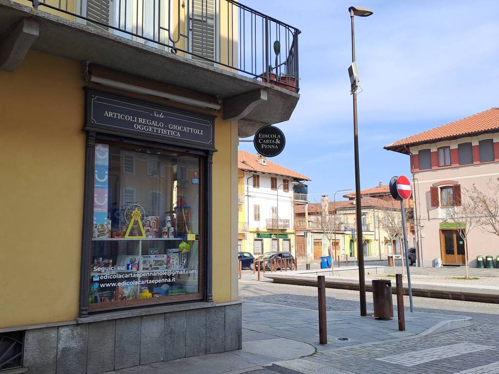 immagine annuncio 3 di 5