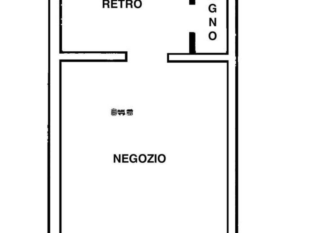 immagine annuncio 1 di 2