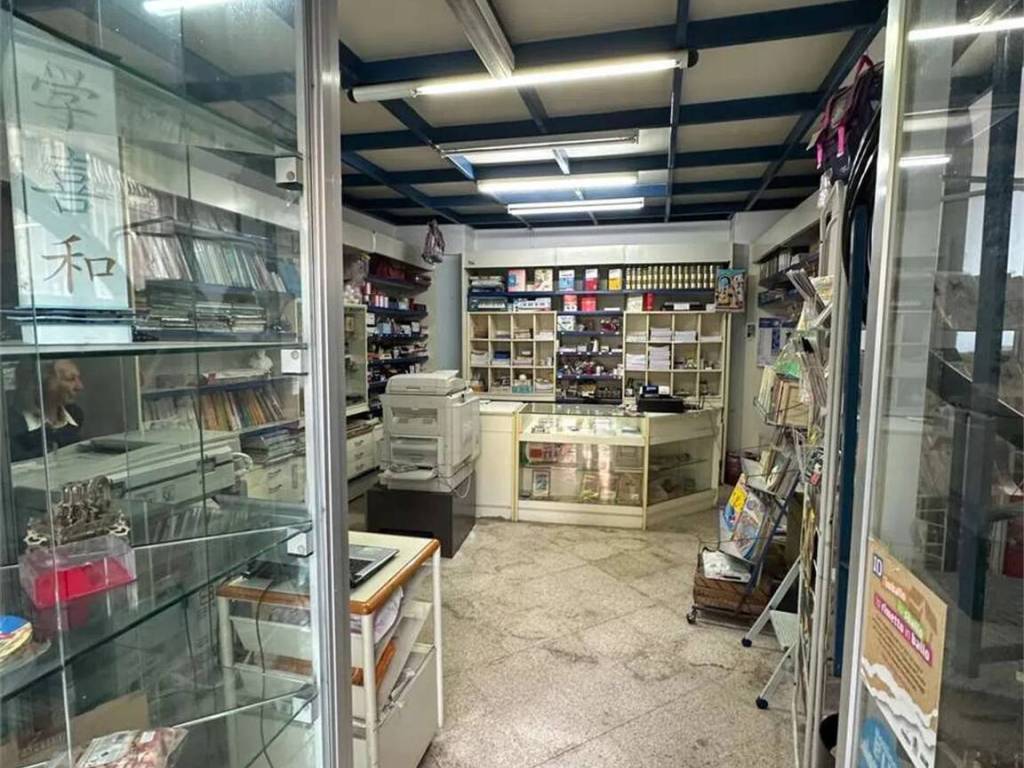 immagine annuncio 1 di 2
