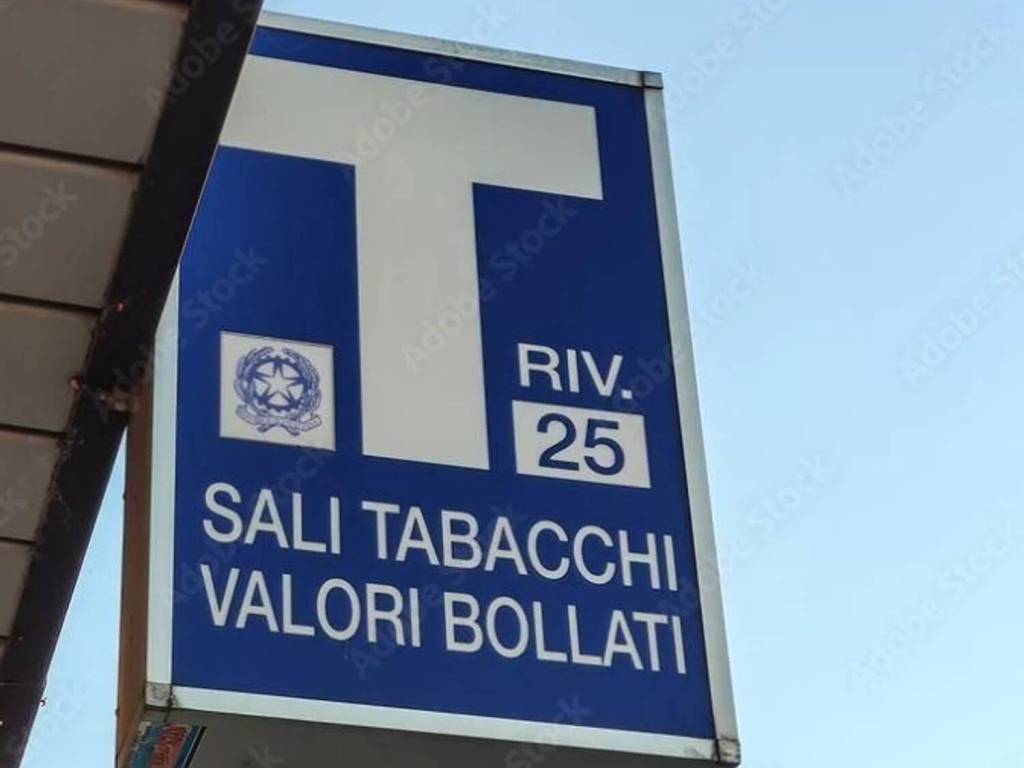 immagine annuncio 1 di 2
