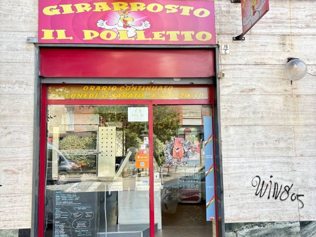 immagine annuncio 2 di 5
