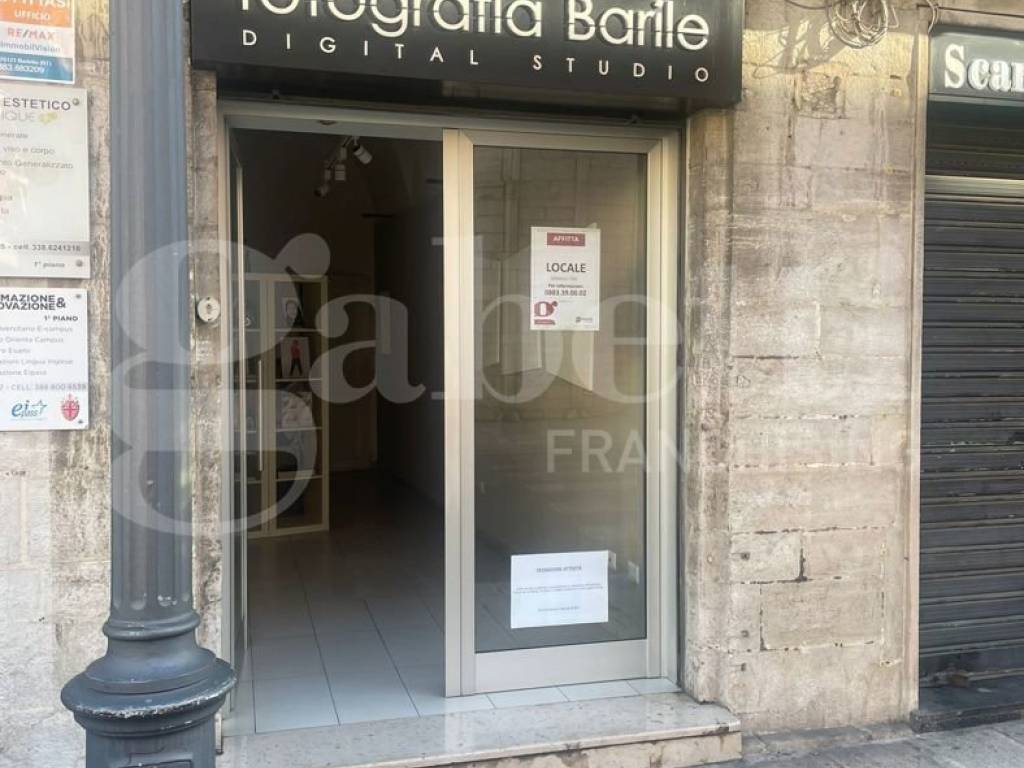 immagine annuncio 3 di 4