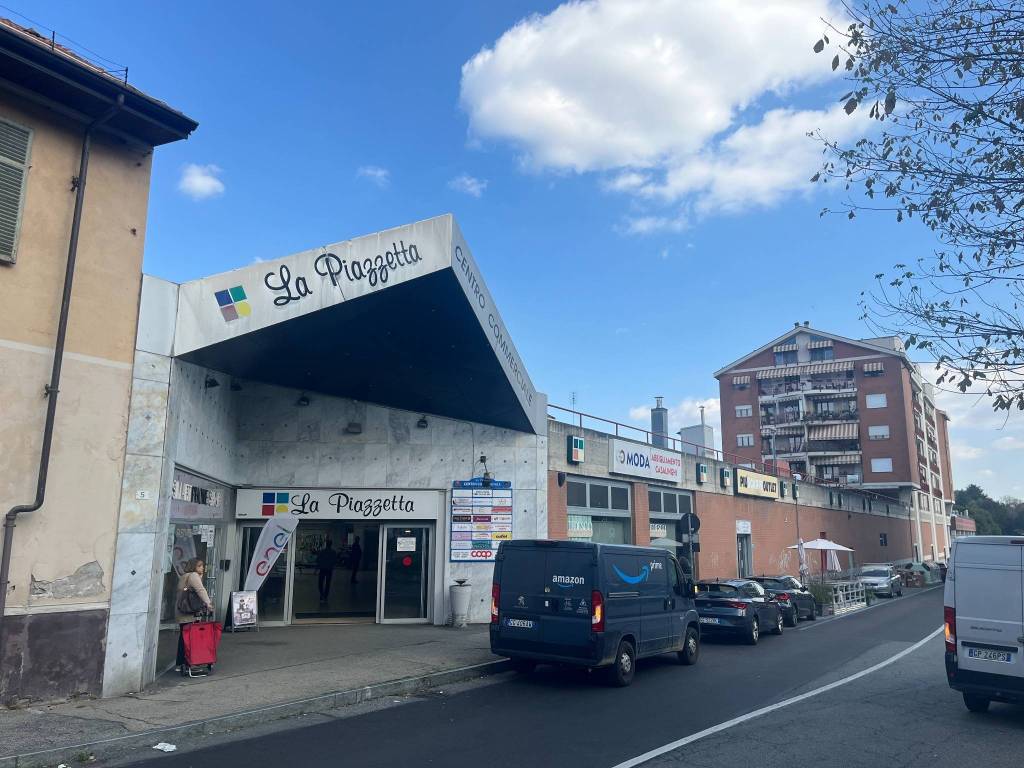 immagine annuncio 1 di 5