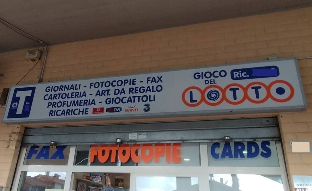 immagine annuncio 3 di 5