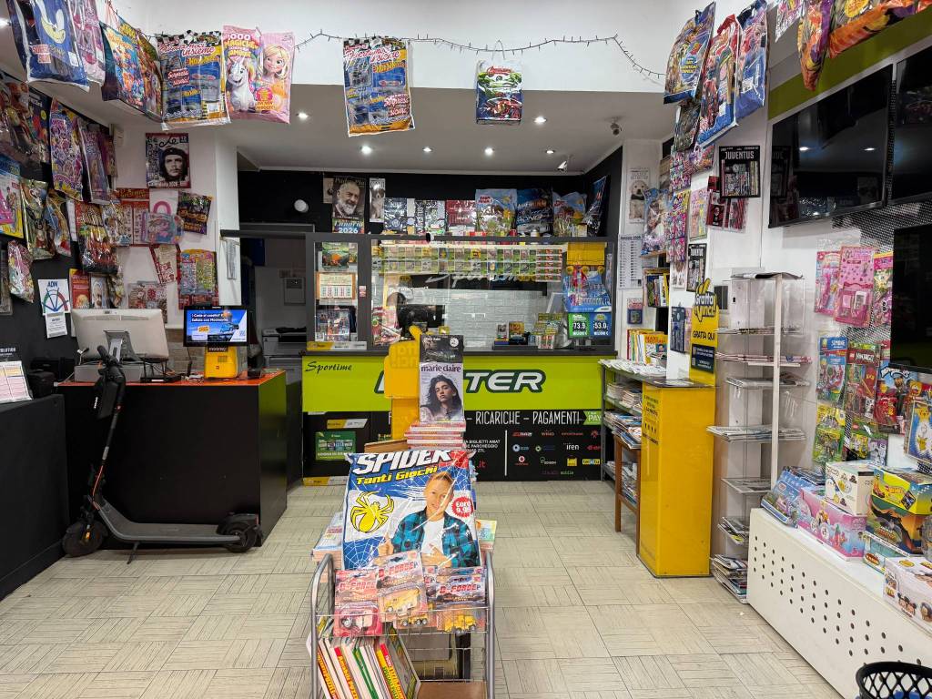 immagine annuncio 1 di 5