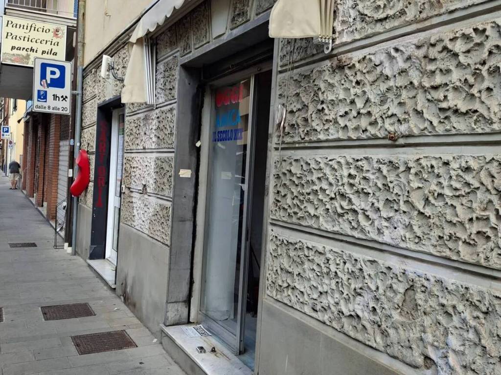 immagine annuncio 1 di 2