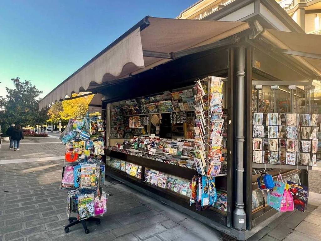 immagine annuncio 1 di 5