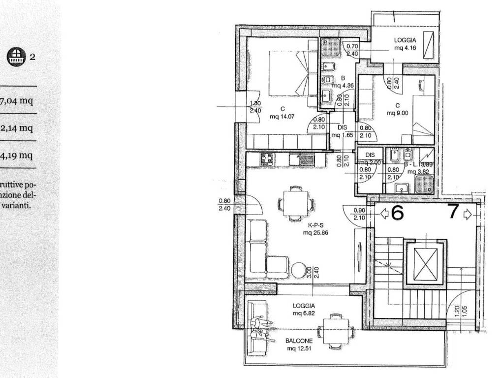 immagine annuncio 3 di 5