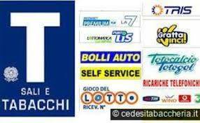 immagine annuncio 1 di 2