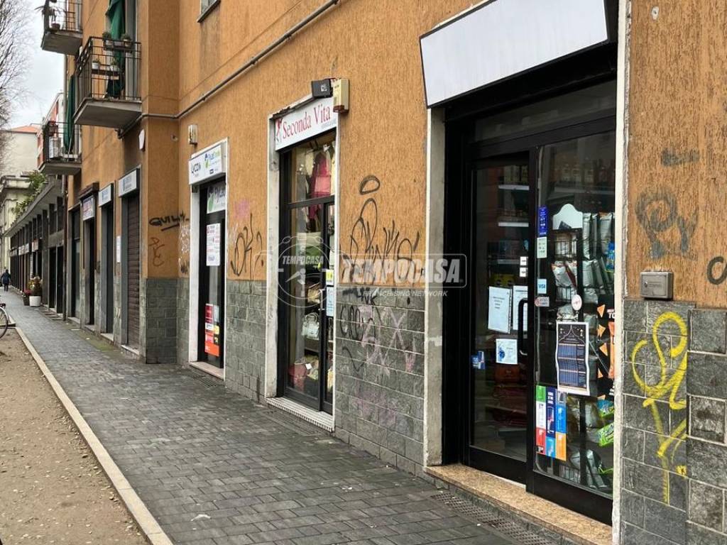 immagine annuncio 1 di 5