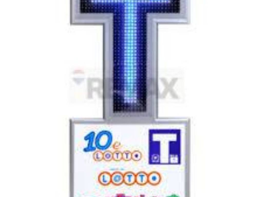 immagine annuncio 2 di 4