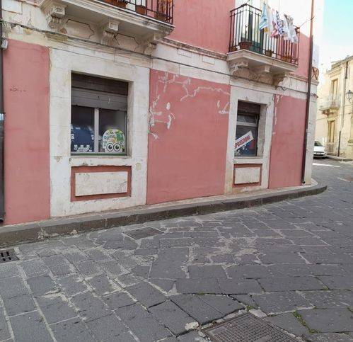 immagine annuncio 1 di 4