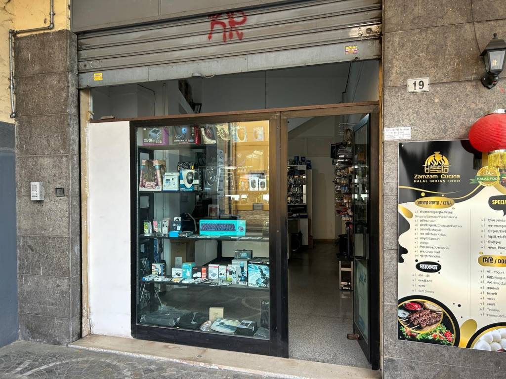 immagine annuncio 3 di 4