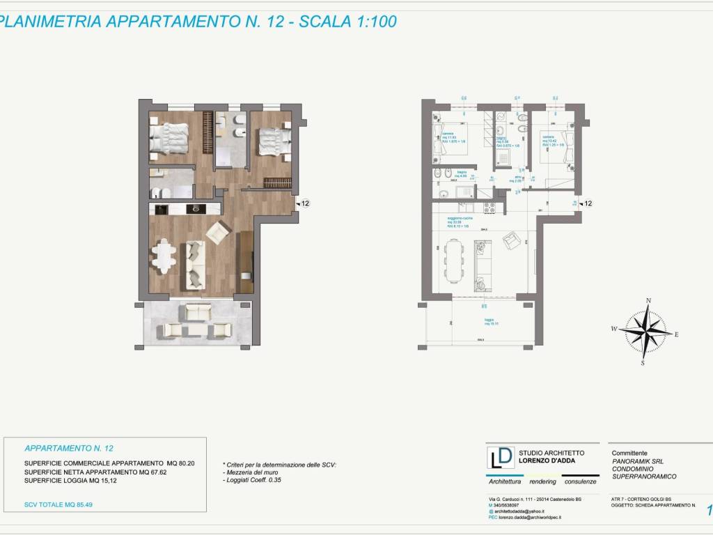 immagine annuncio 1 di 2