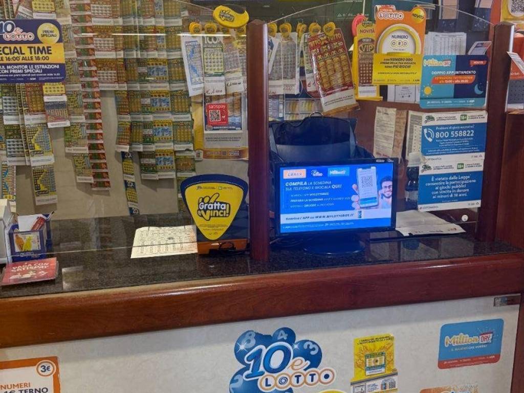 immagine annuncio 3 di 5