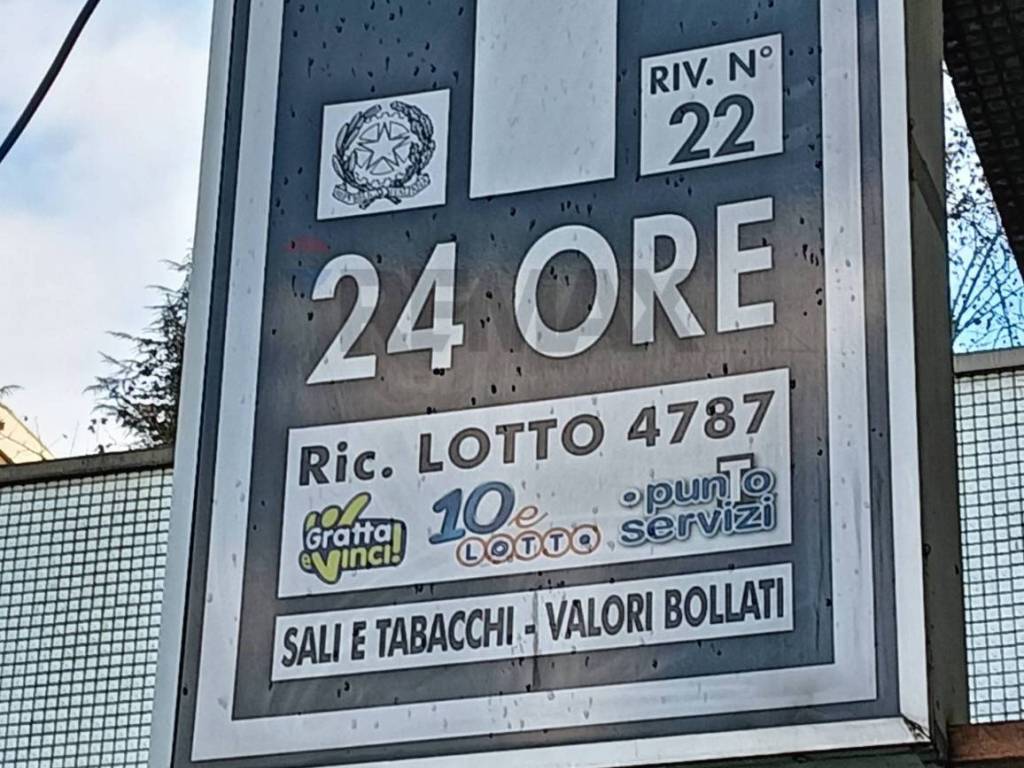 immagine annuncio 1 di 5