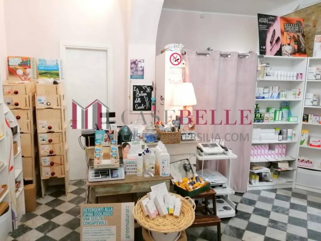 immagine annuncio 1 di 3