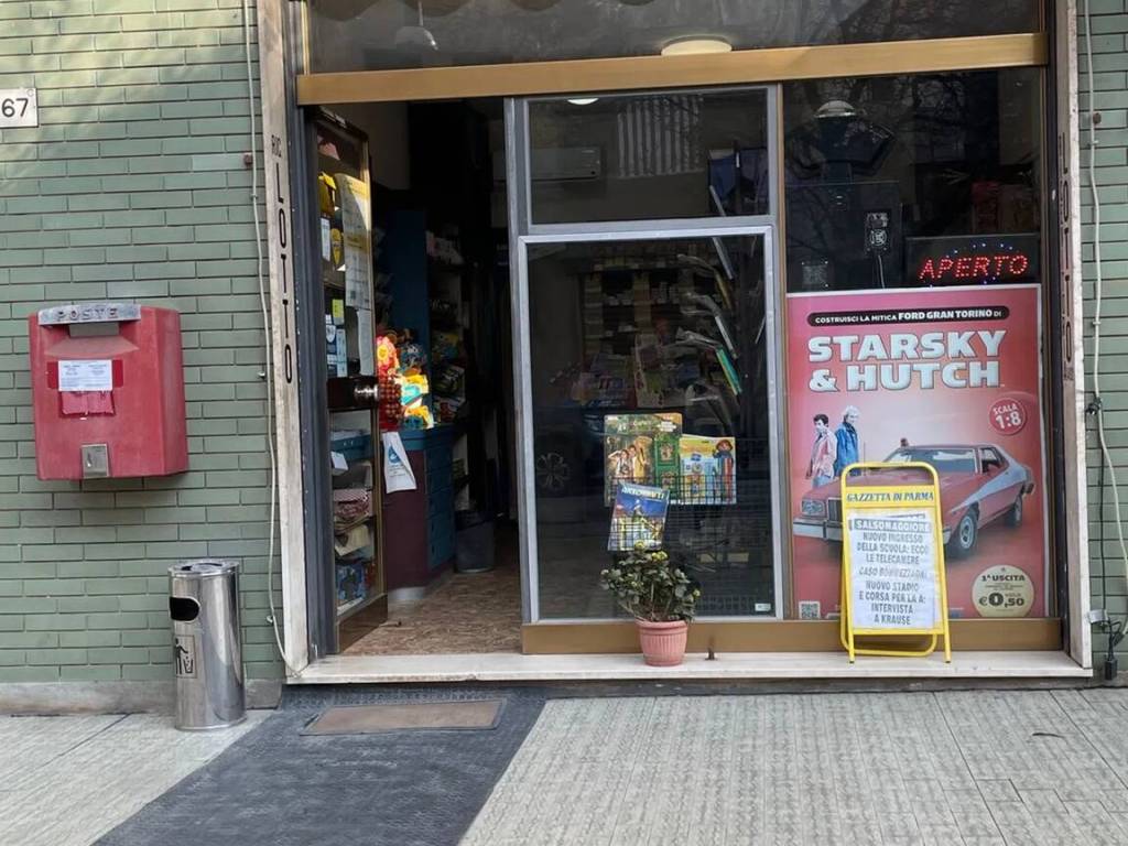 immagine annuncio 3 di 5