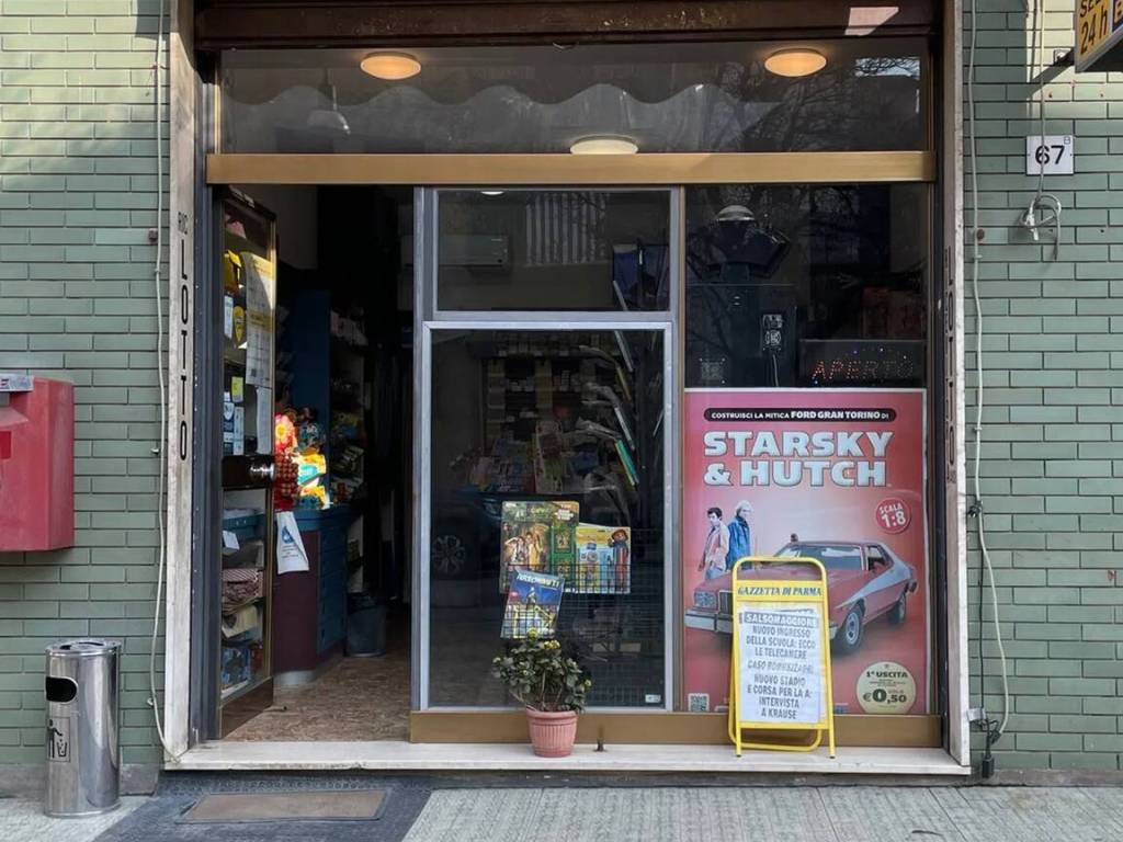 immagine annuncio 4 di 5