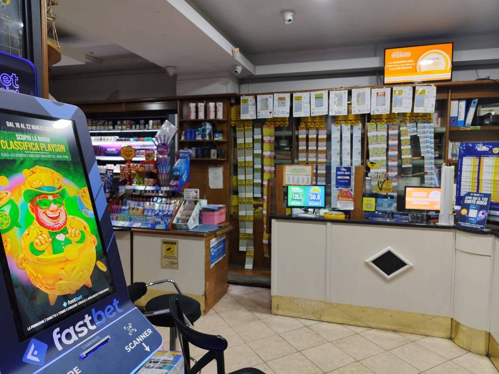 immagine annuncio 3 di 5