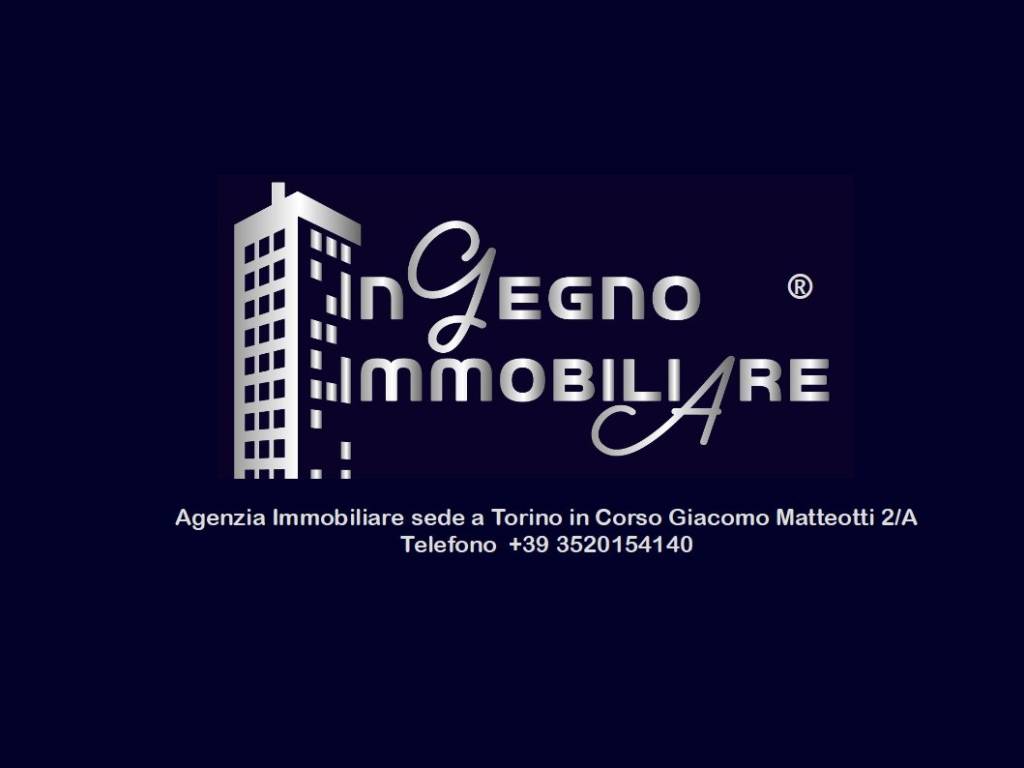 immagine annuncio 1 di 2