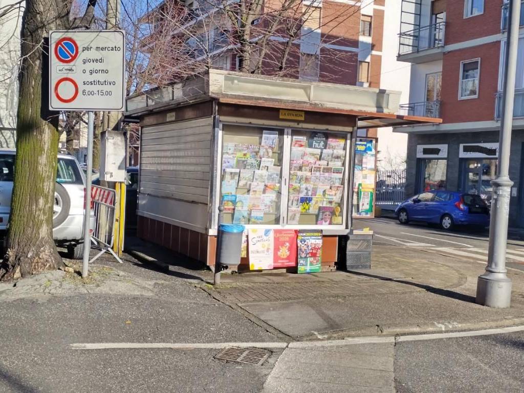 immagine annuncio 1 di 5