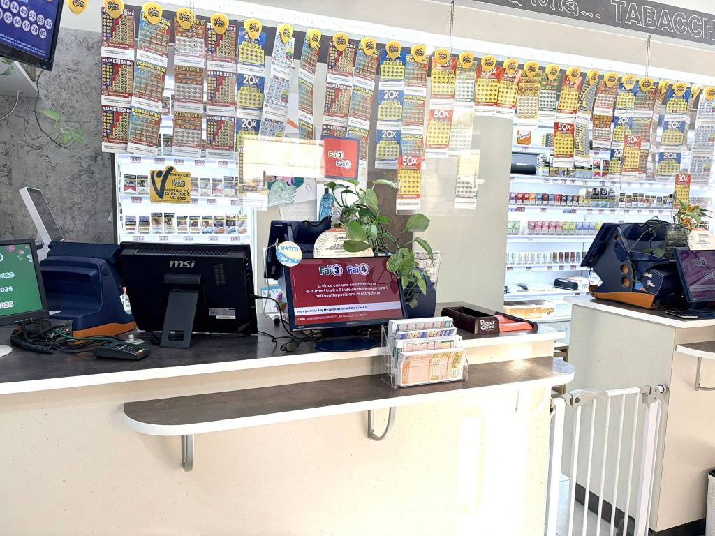 immagine annuncio 1 di 2