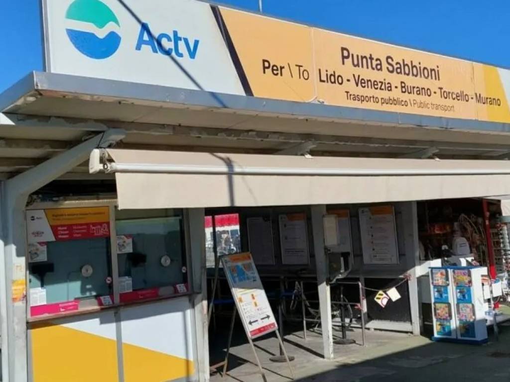 immagine annuncio 4 di 5