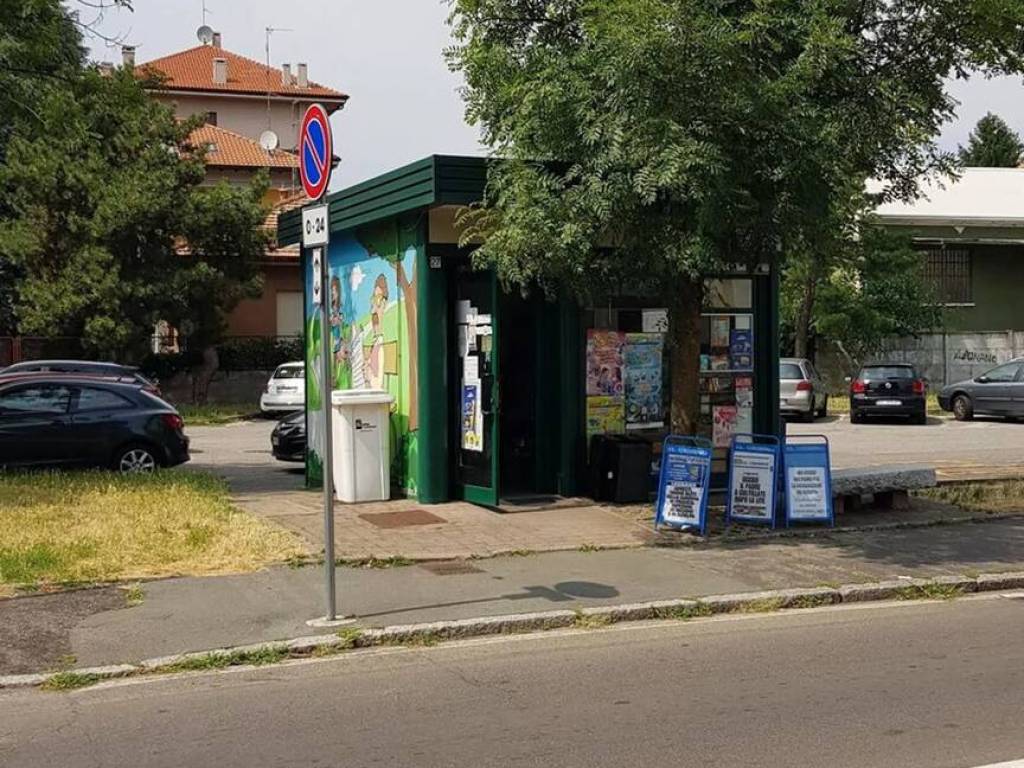 immagine annuncio 1 di 3