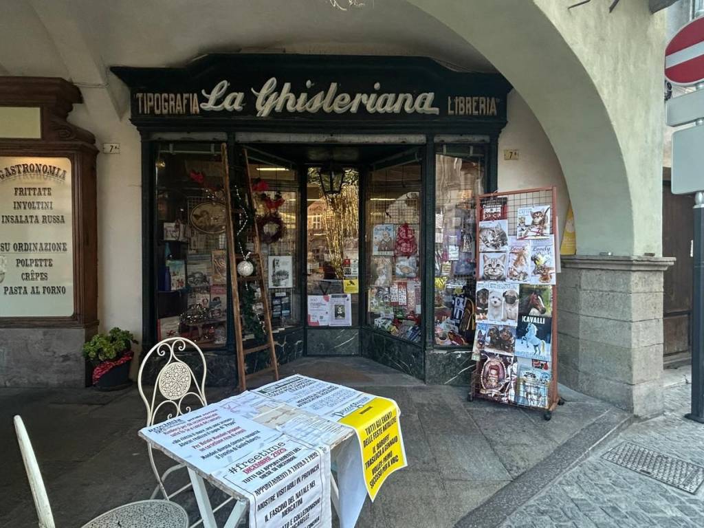 immagine annuncio 1 di 3