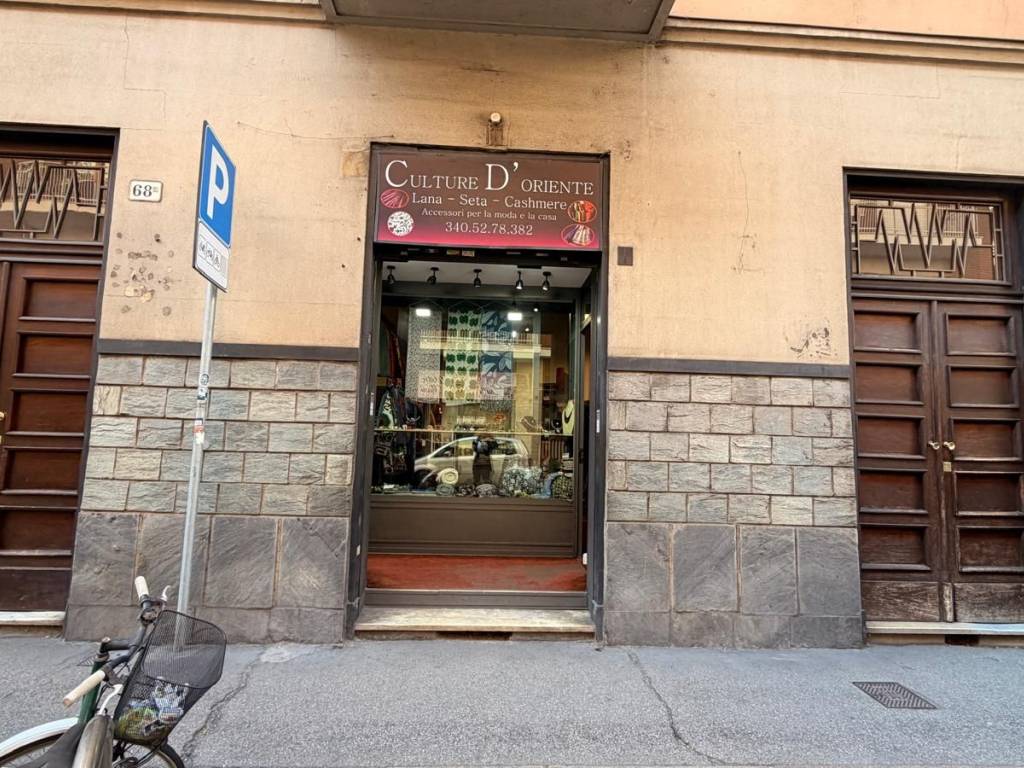 immagine annuncio 2 di 4