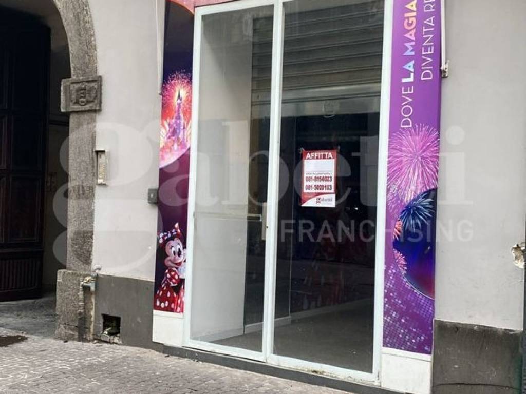 immagine annuncio 1 di 2