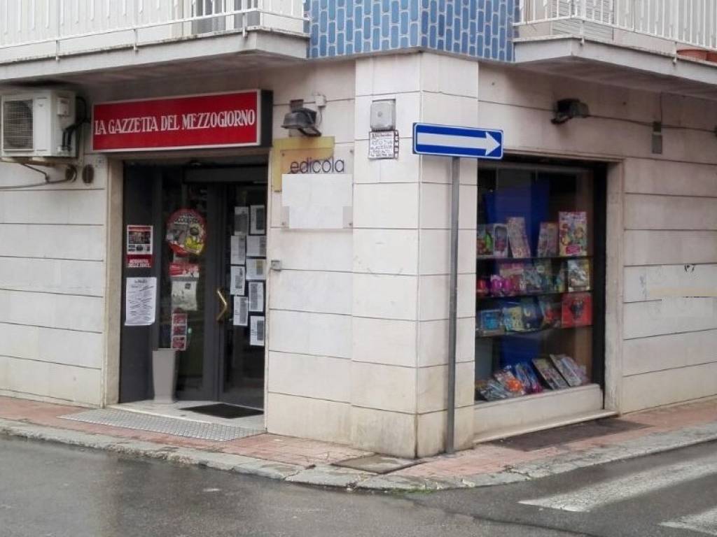 immagine annuncio 1 di 2