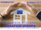 CasaPass Europa S.R.L.