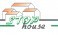 Stop House