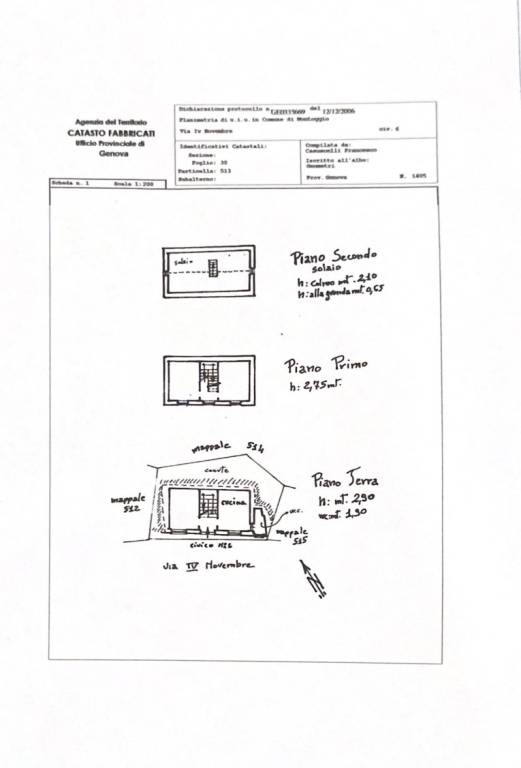 Screenshot_20231127_095555_Image to PDF Converter