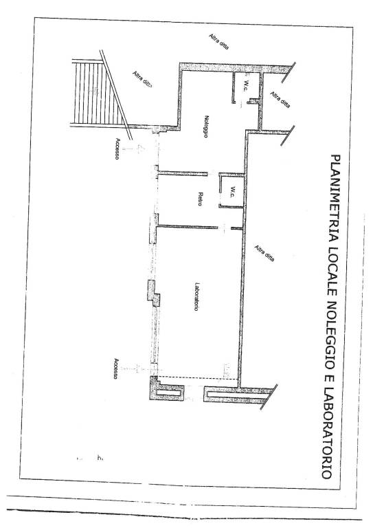 doc05344320250723164118_001